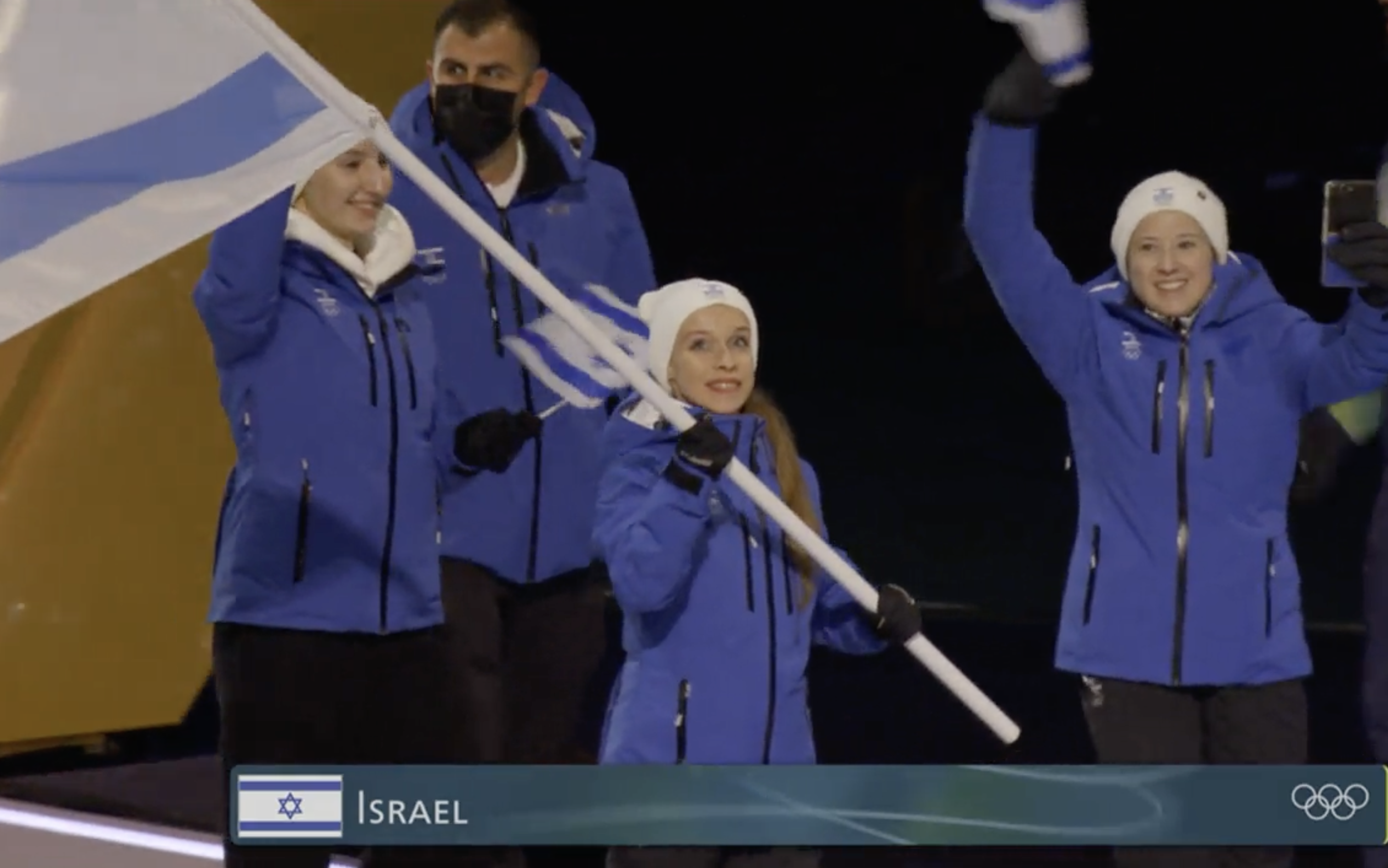 עושים לכם סדר: זאת המשלחת הישראלית למשחקים האולימפיים - ומתי הם מתחרים
