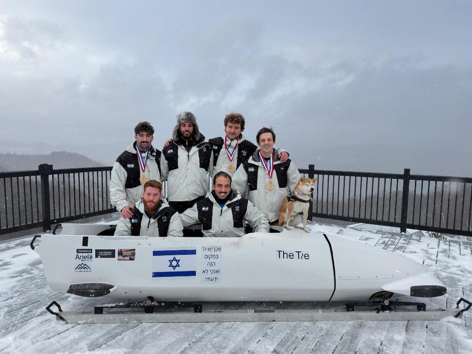 היסטוריה על הקרח: תכירו את הספורט האולימפי שישראל מתחרה בו לראשונה באולימפיאדת החורף